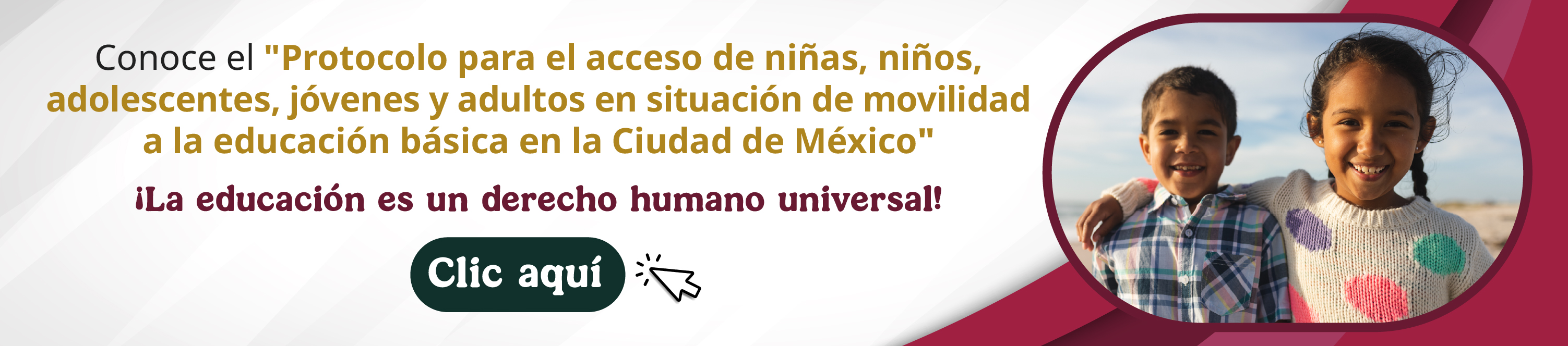 Protocolo para el acceso a niñas, niños, adolecentes, jovenes y adultos en situación de movilidad, a la eduación básica en la CDMX